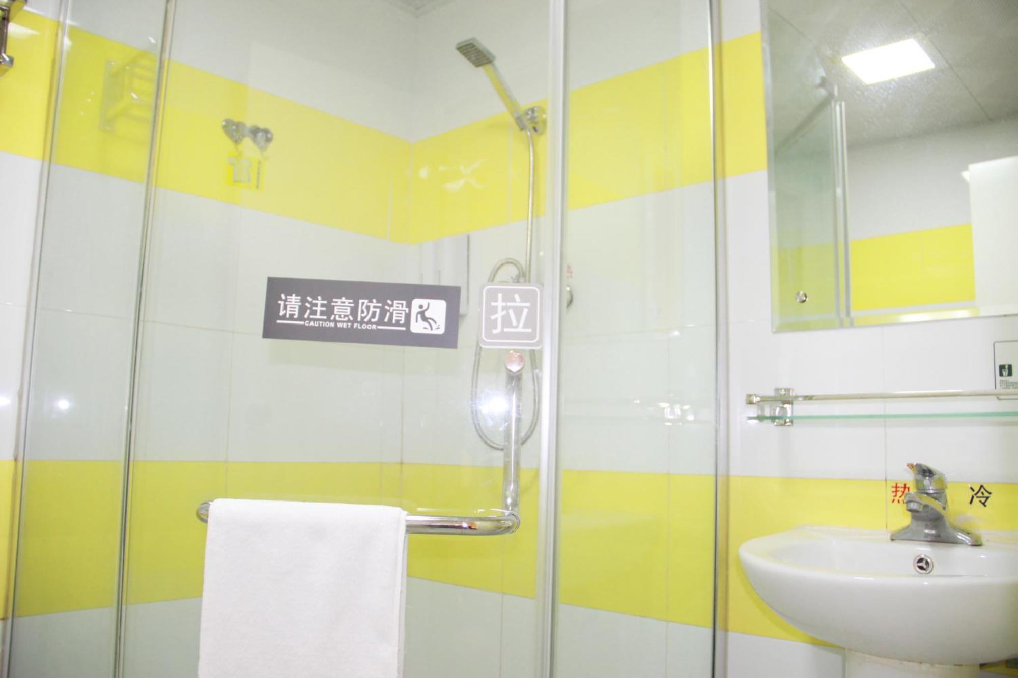 7Days Inn Guiyang Sha Chong South Road Exterior photo