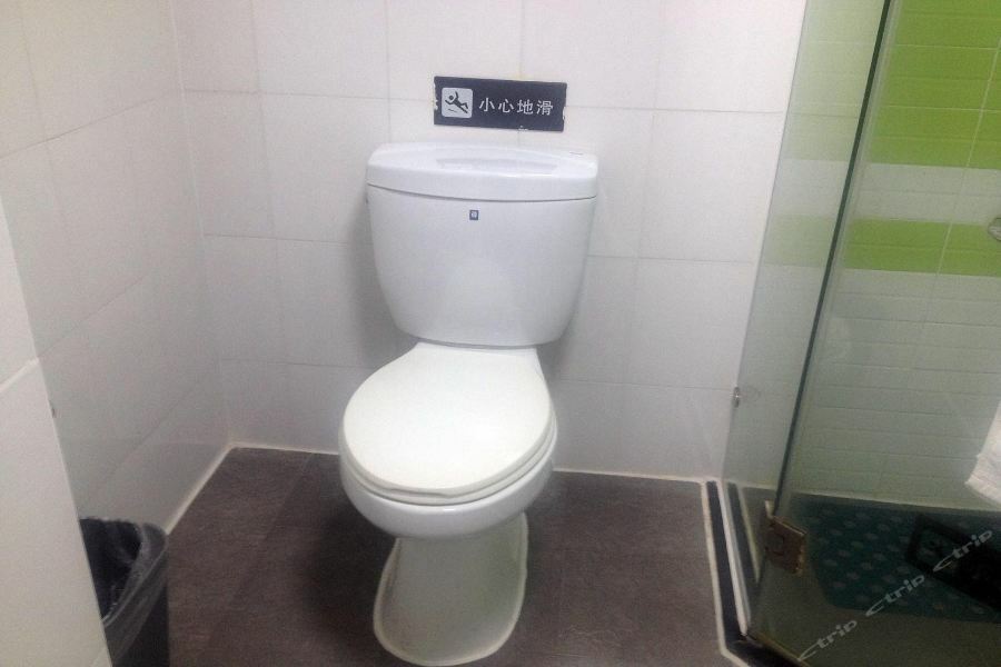 7Days Inn Guiyang Sha Chong South Road Exterior photo