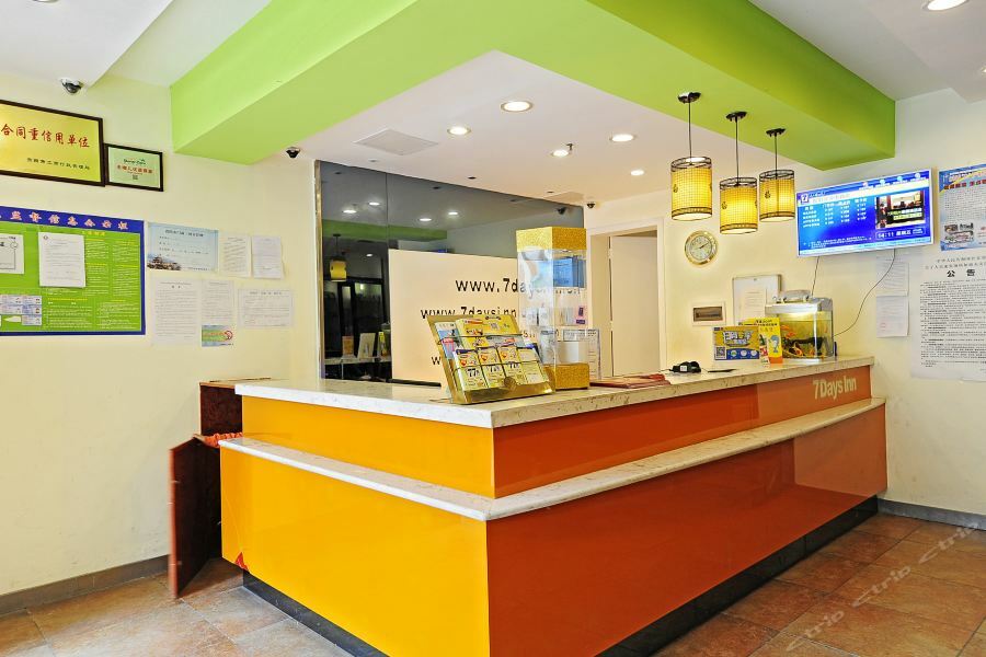 7Days Inn Guiyang Sha Chong South Road Exterior photo